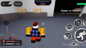 RUSAKEN HELLO NEIGHBOR SKIN НА ЛУНТИКА EXE!