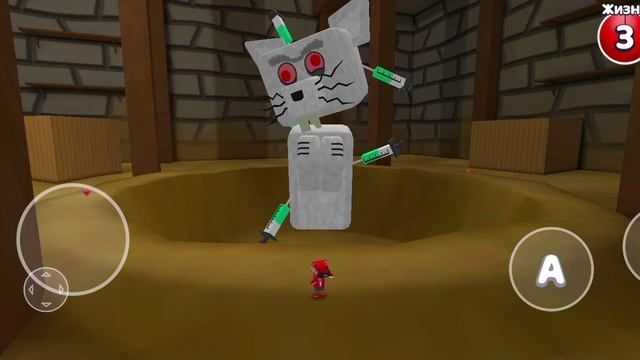 .как пройти четвёртого босса в супер Андверчен гигантский дом смотреть онлайн