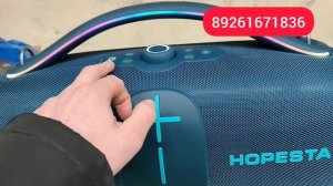 КАКИЕ КОЛОНКИ КУПИТЬ ПОСЛЕ  СОВЕТСКИХ КОЛОНОК чтобы Переносить ? 2 Колонки Hopestar A86 стерео пара