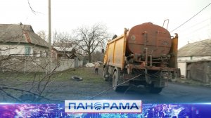 ⚡️Более 30-ти улиц за смену! Кто обеспечивают посёлок Фурманово водой?