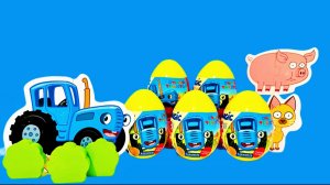 Сюрпризы Синий трактор 🚜 распаковка | Видео для детей | Мультики с игрушками | Видео для малышей ❤️