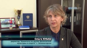 Подготовка к зимней Спартакиаде