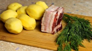 ВСЁ ЕЩЁ ЖАРИТЕ КАРТОШКУ?! Убийца голода! Любимый рецепт всех мужчин!!!