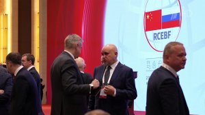 Масштабные проекты обсудили на российско-китайском энергетическом бизнес-форуме