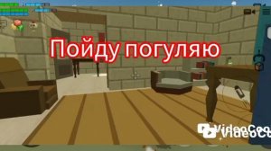 все видео за сегодняшний день..