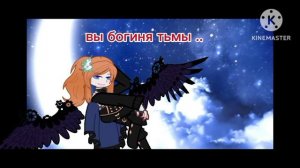 здраствуи будущее (гачя клуб/гачя лаиф 2)