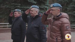 В Москве почтили память российских миротворцев