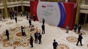 В Пекине стартовал российско-китайский энергетический бизнес-форум