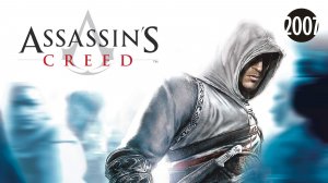 Assassin's Creed | Трейлер