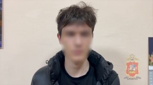 В Королёве полицейские задержали студента, который помог телефонным мошенникам похитить деньги