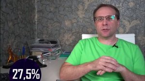 Инфляция и падение ВВП: ключевые события ноября 2025 года