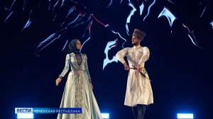 Вести Чеченской Республики 24.11.2025