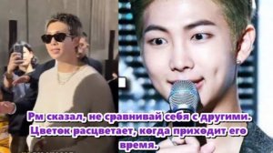 Даже если падаешь, это не конец. Это просто шаг вперед. /ОЗВУЧКА TANIY/...