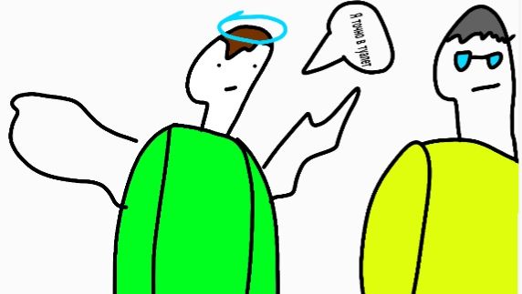 Как мы уроки прогуливали(Анимация)?