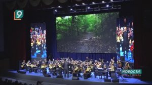 Старый Оскол отметил 140-летие со дня рождения Михаила Эрденко большим музыкальным вечером