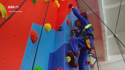 Место для занятий по интересам