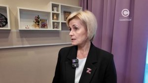 Единый региональный открытый диалог для СВОих