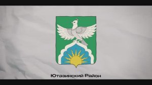 Край, хранящий уникальный старинный рецепт кумыса, будущий коридор "Россия - Казахстан"
