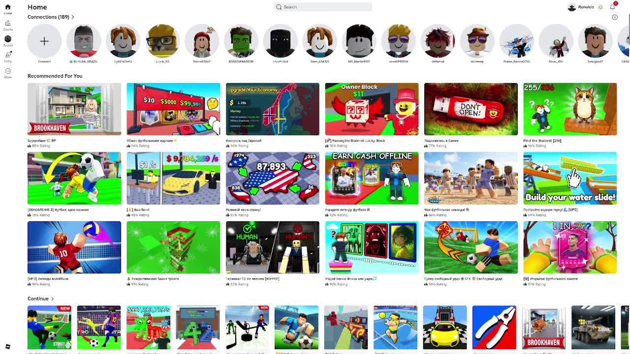 Трансляция матча рсс Фк TSE Фк Астана