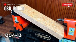 Сегментное точение Мини-бочонок из OSB с уникальным рисунком, обработка древесины, токарка №004_13