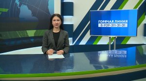 Новости Челнов от 25.11.2025 #НовостиЧелнов #Челны #Новости