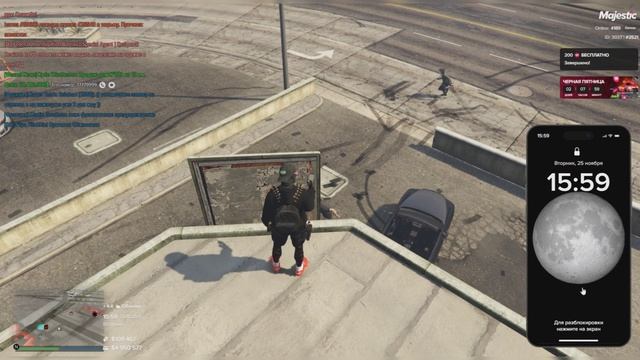 Мой проект 44