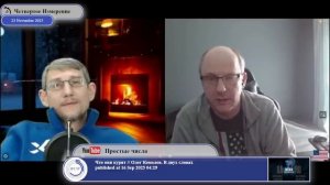 Германия идет(?) по украинскому пути...