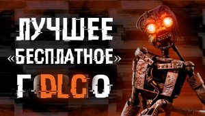 "ЛУЧШИЙ" Фнаф который мы видели | Обзор Five Nights at Freddy's: Security Breach RUIN