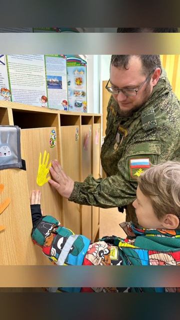 Психологическая акция «Ладошки для
подзарядки» смотреть онлайн