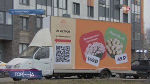 Юрист: Машина не должна использоваться исключительно как рекламный щит