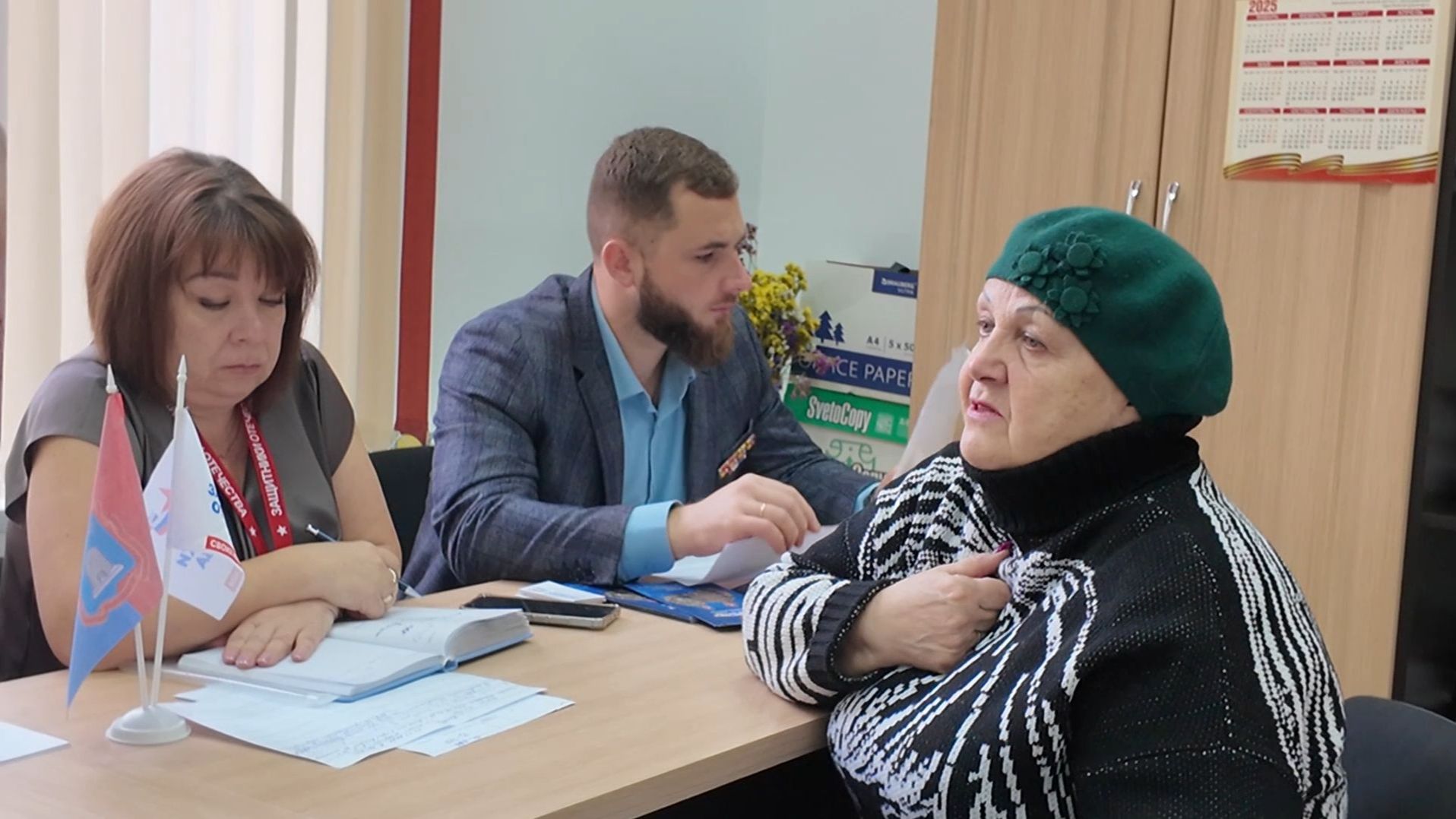 Специалисты филиала фонда «Защитники Отечества» по Тамбовской области провели прием граждан