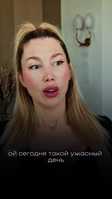 Самое простое упражнение которое меняет жизнь за 10 секунд психология влюбисьвсебя медитация