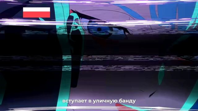 «Поднятие уровня» на последнем месте? Collider шокировал рейтингом лучших аниме 2020-х!