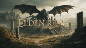 Продолжение ► Elden Ring ► 61 Серия