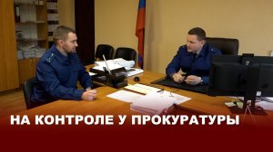 Соблюдение трудового законодательства на контроле Киреевской межрайонной прокуратуры