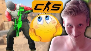 ЗА НАС ЧИТАК ВСЁ ЭТО ВРЕМЯ БЫЛ В КС 2!АХХАХАХ!УГАРАЮ С КОМАНДЫ В CS 2!ИГРА ПРОТИВ ЧИТАКА!КОНТР-СТРАЙ