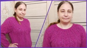 Джемпер Кашемир + Пух Норки - Вторая жизнь пряжи