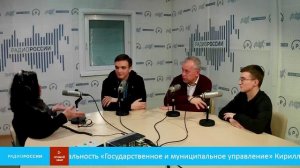«День за днем» - Юрий Таран и студенты Липецкого филиала Президентской академии РАНХИГС