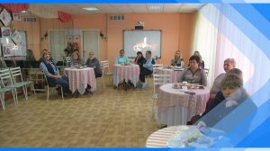 25.11.2025   В центре «Доверие» состоялась встреча клуба «Семейный Очаг»