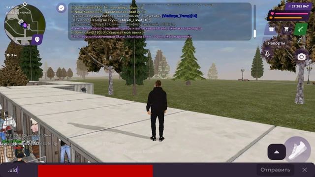 Видео без названия — сделано в Clipchamp (15)