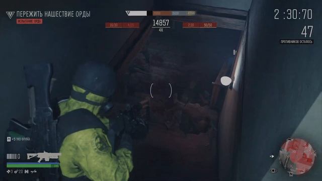 Игра PS 4 - Жизнь после. Испытание "Дожить до рассвета". Все задания на "Золото". 4К.