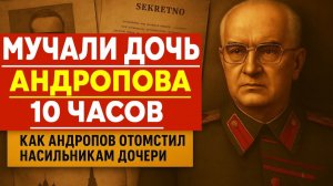 ГАРЕМ БЕРИИ： Как Лаврентий Берия превращал красавиц в своих пленниц？