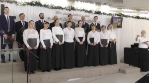 Прости меня, Боже..