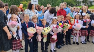 1 сентября Кирилл 2025