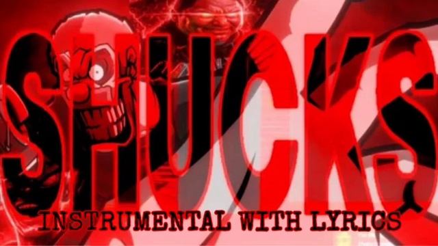 Shucks v5 minus смотреть онлайн