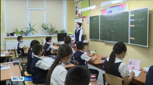 11:30 ВЕСТИ САХА 25/11/25 НА РУССКОМ ЯЗЫКЕ