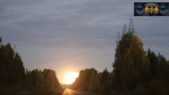 Пуск ракеты «Ангара-1.2» с космодрома Плесецк, 25 ноября 2025 года.