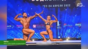 Футбольные лиги Бурятии и китайские летающие автомобили / Дэлхийн төв 2025.11.24