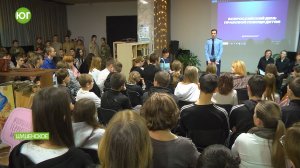 "День правовой помощи детям" для школьников и студентов Шушенского