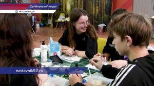 В последний день выезда «Километр дружбы» ребята из «Хулиганодома» организовали мастер-классы